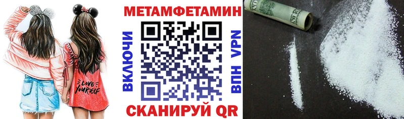 Купить где  Елец  АМФ Premium 