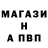 АМФЕТАМИН 97% Inna Raiko