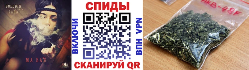 Купить  Елец  Бутират жидкий экстази 