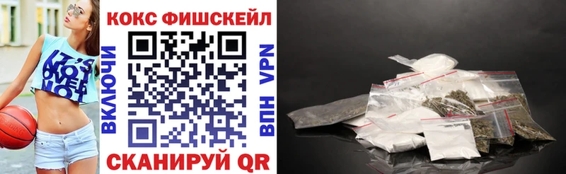 Купить  Елец  Кокаин Колумбийский 