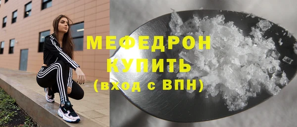 jwh Вязьма