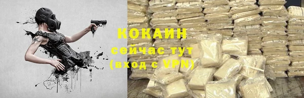 меф VHQ Вязники