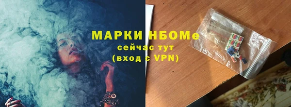 jwh Вязьма