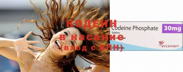 jwh Вязьма