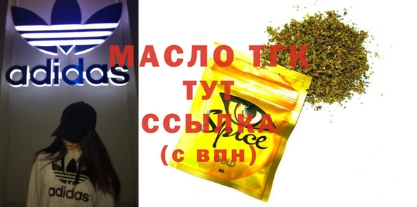 jwh Вязьма