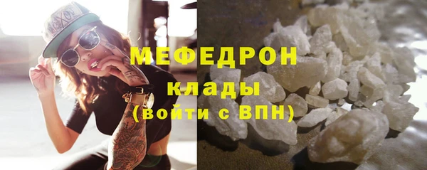 jwh Вязьма