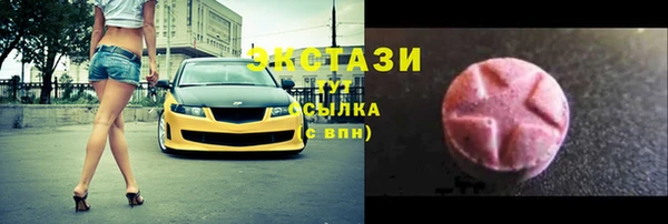 jwh Вязьма