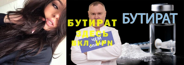 jwh Вязьма