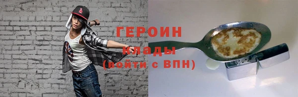 меф VHQ Вязники