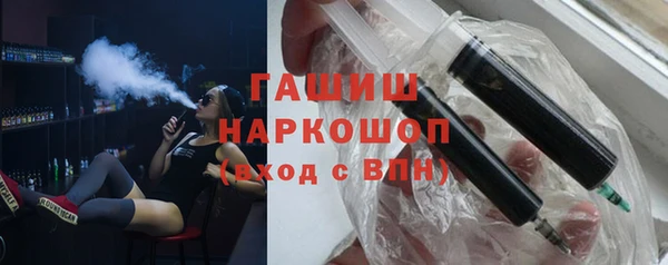 jwh Вязьма