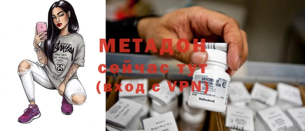 меф VHQ Вязники