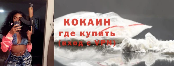 меф VHQ Вязники