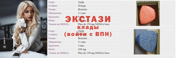 jwh Вязьма