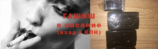 меф VHQ Вязники