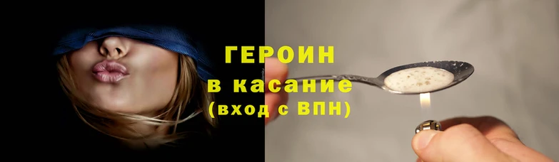 jwh Вязьма