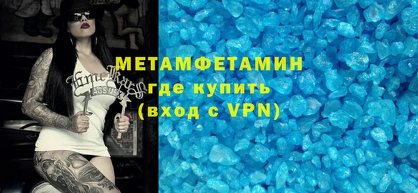 jwh Вязьма