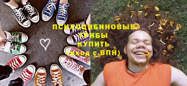 меф VHQ Вязники