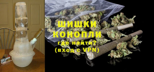 jwh Вязьма