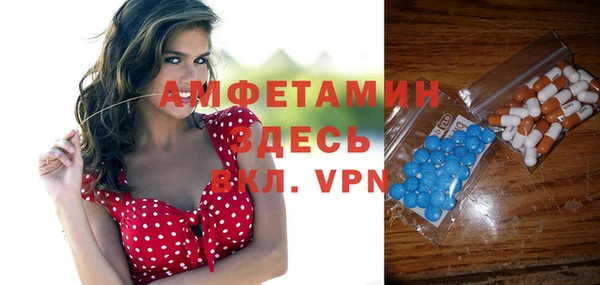 jwh Вязьма