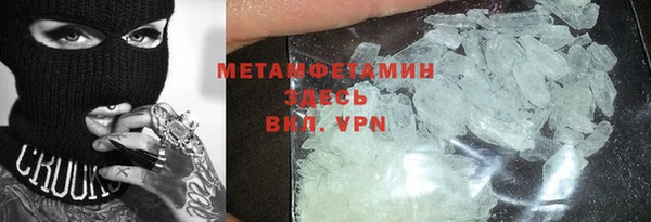 jwh Вязьма