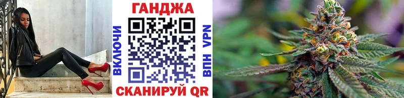 Бошки марихуана THC 21%  Купить где  Елец 